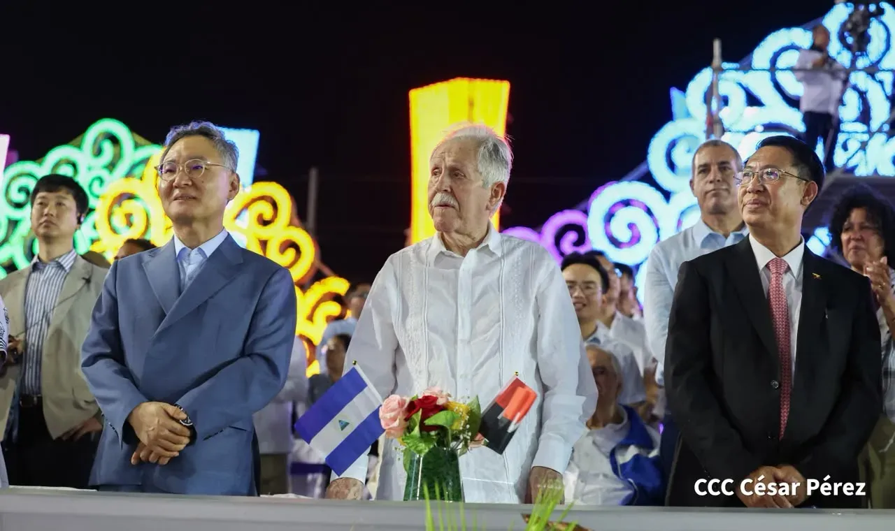 Acto central del 47.° aniversario del triunfo de la Revolución Popular Sandinista