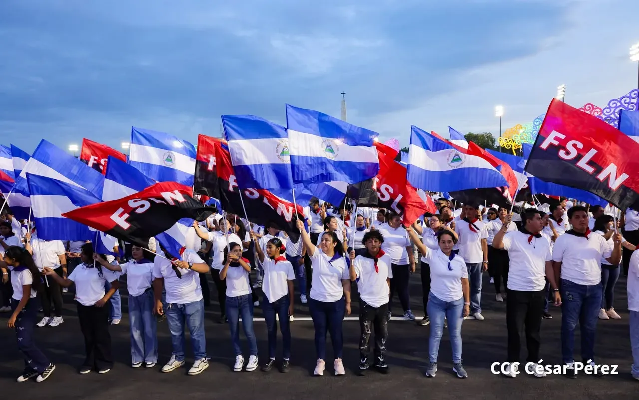 Acto central del 47.° aniversario del triunfo de la Revolución Popular Sandinista