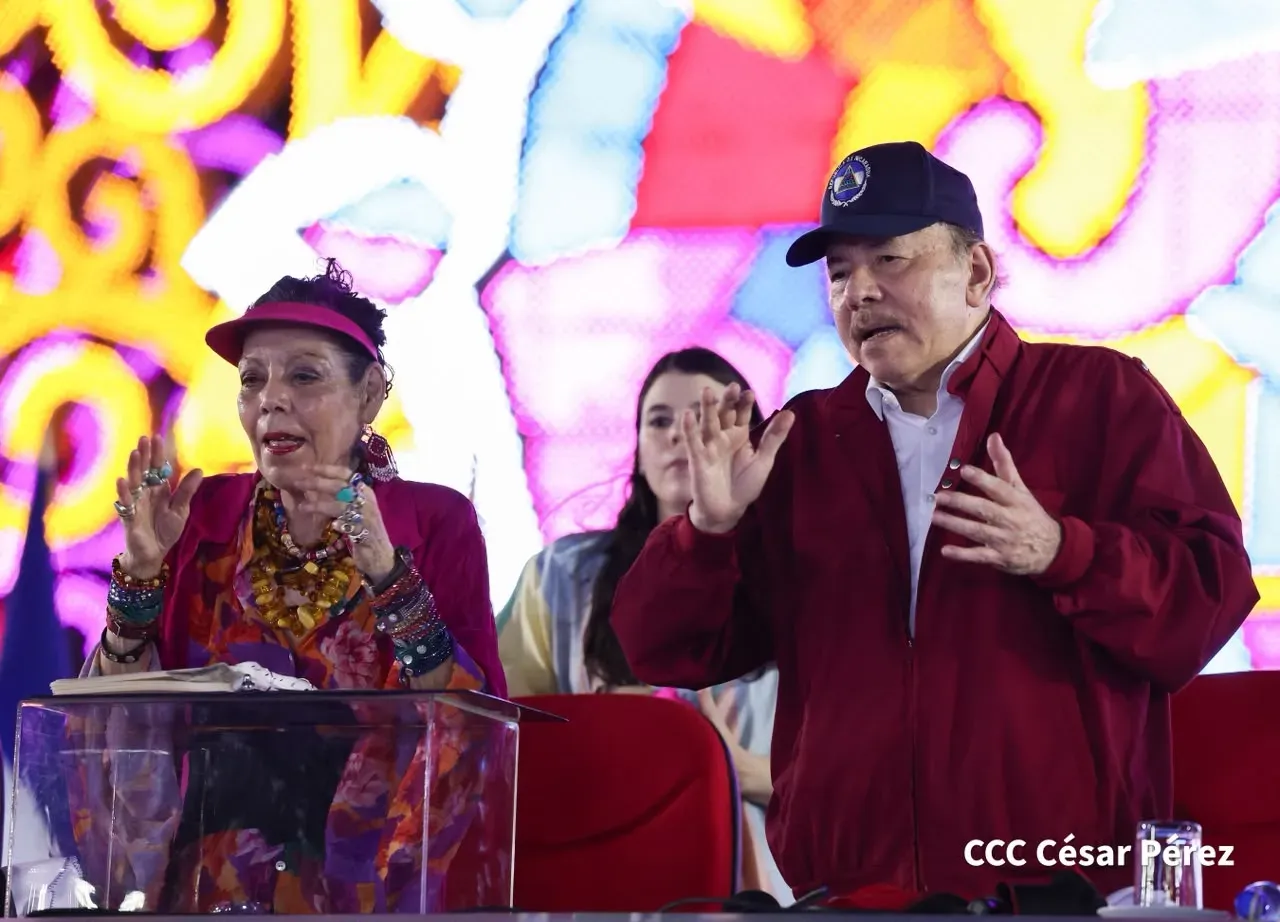 Acto central del 47.° aniversario del triunfo de la Revolución Popular Sandinista