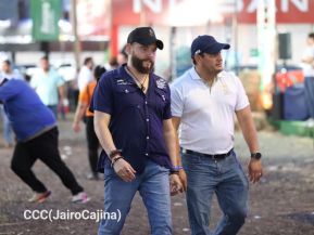 Feria Ganadera Agostina Internacional Managua 2026