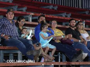 Feria Ganadera Agostina Internacional Managua 2026