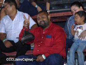 Feria Ganadera Agostina Internacional Managua 2026