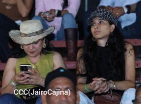 Feria Ganadera Agostina Internacional Managua 2026