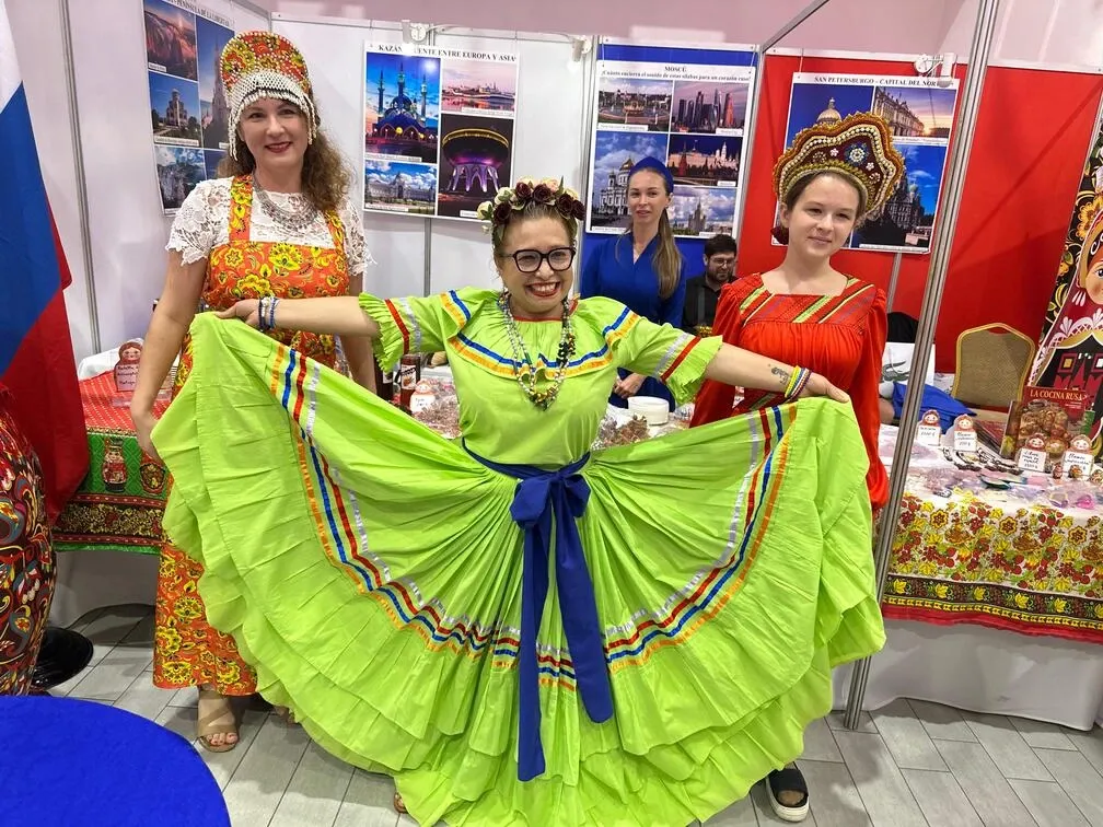 XV Festival Internacional de las Artes, Cultura y Gastronomía de Nuestros Pueblos