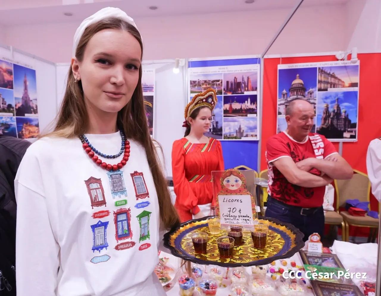 XV Festival Internacional de las Artes, Cultura y Gastronomía de Nuestros Pueblos
