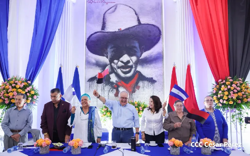 Sesión Especial del 48 aniversario de la Operación “Muerte al Somocismo, Comandante Carlos Fonseca Amador”