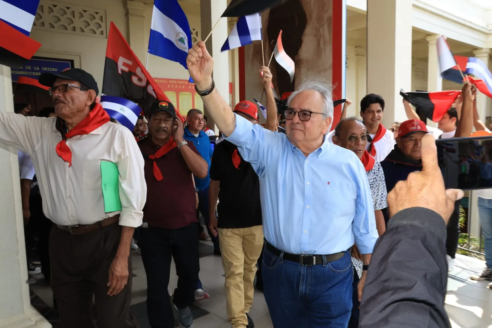 Sesión Especial del 48 aniversario de la Operación “Muerte al Somocismo, Comandante Carlos Fonseca Amador”