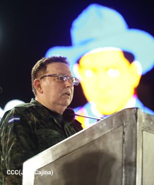 Acto del 47.° aniversario de fundación del Ejército de Nicaragua