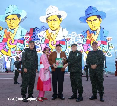 Acto del 47.° aniversario de fundación del Ejército de Nicaragua