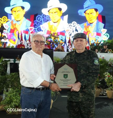 Acto del 47.° aniversario de fundación del Ejército de Nicaragua