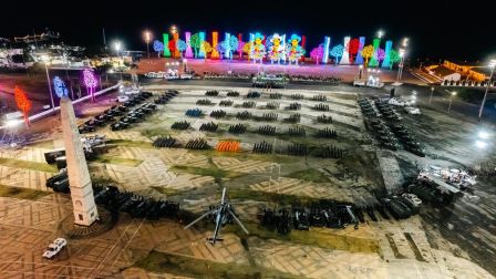 Acto del 47.° aniversario de fundación del Ejército de Nicaragua