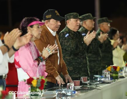 Acto del 47.° aniversario de fundación del Ejército de Nicaragua