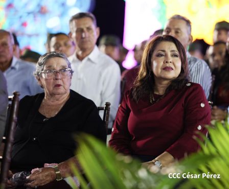 Acto del 47.° aniversario de fundación del Ejército de Nicaragua