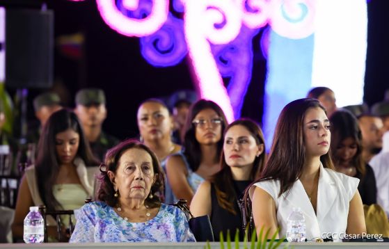 Acto del 47.° aniversario de fundación del Ejército de Nicaragua