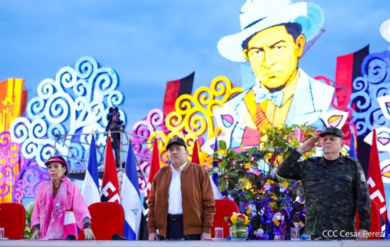 Acto del 47.° aniversario de fundación del Ejército de Nicaragua