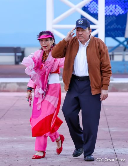 Acto del 47.° aniversario de fundación del Ejército de Nicaragua