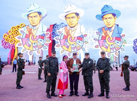 Acto del 47.° aniversario de fundación del Ejército de Nicaragua