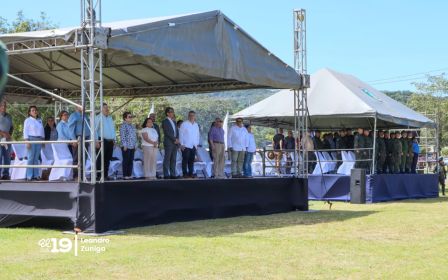 Plan de Protección y Seguridad de la Cosecha Cafetalera 2026-2027