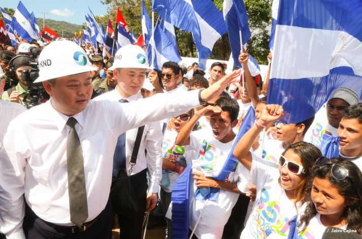Ceremonia de inauguración de obras iniciales del Gran Canal Interoceánico
