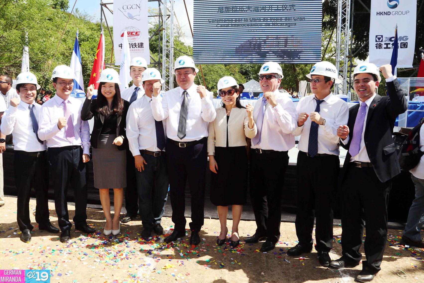 Ceremonia de inauguración de obras iniciales del Gran Canal Interoceánico