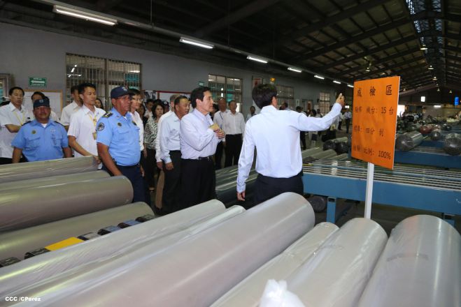 Presidente Ma Ying-jeou visita Empresa de Zona Franca Alpha Textil Nicaragua S.A.
