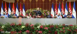 Presidente Daniel: Nuestra Policía se merece respeto