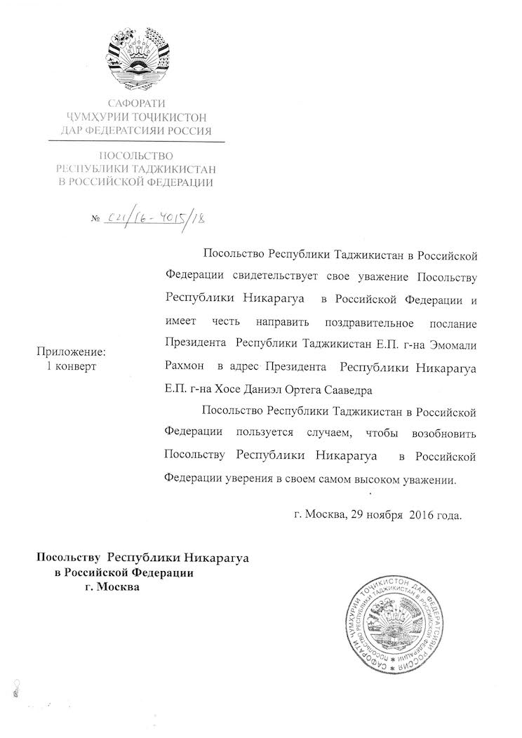 Tadzhikistán