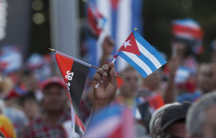 D&iacute;a de la Rebeld&iacute;a Nacional