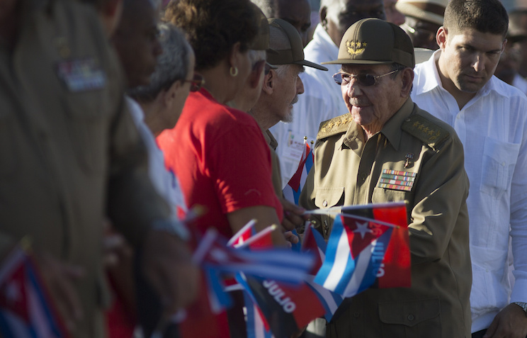 D&iacute;a de la Rebeld&iacute;a Nacional