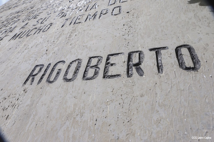 Rigoberto López Pérez