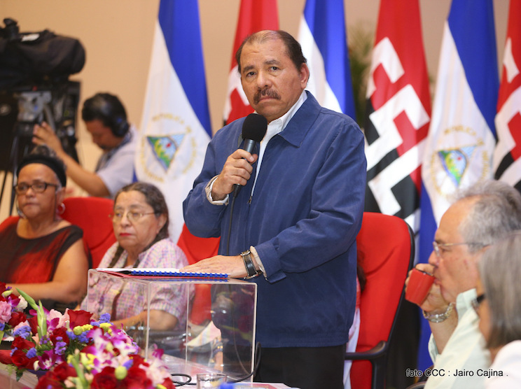 Informe Gestión 2016