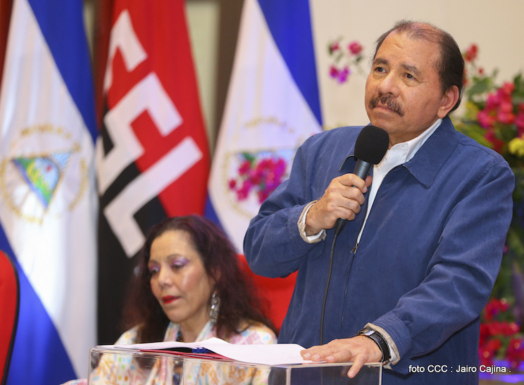 Informe Gestión 2016