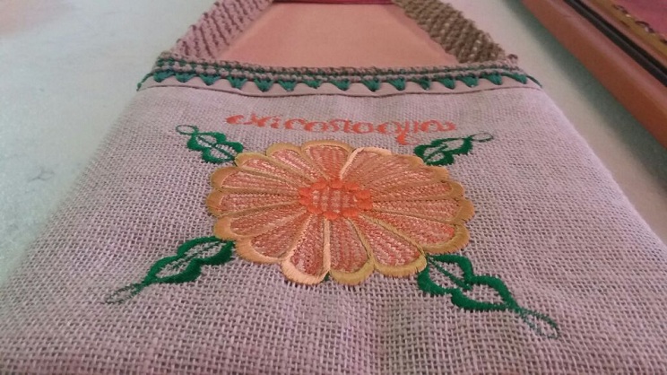 artesanias
