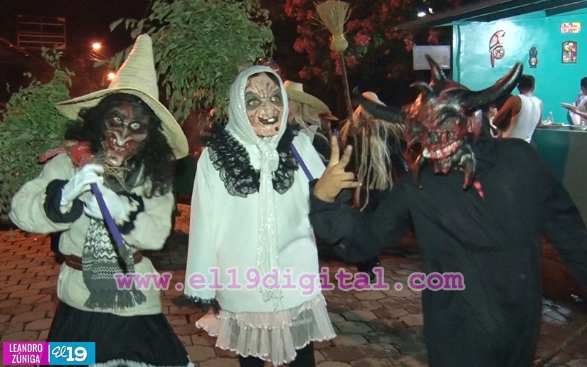 aguizotes