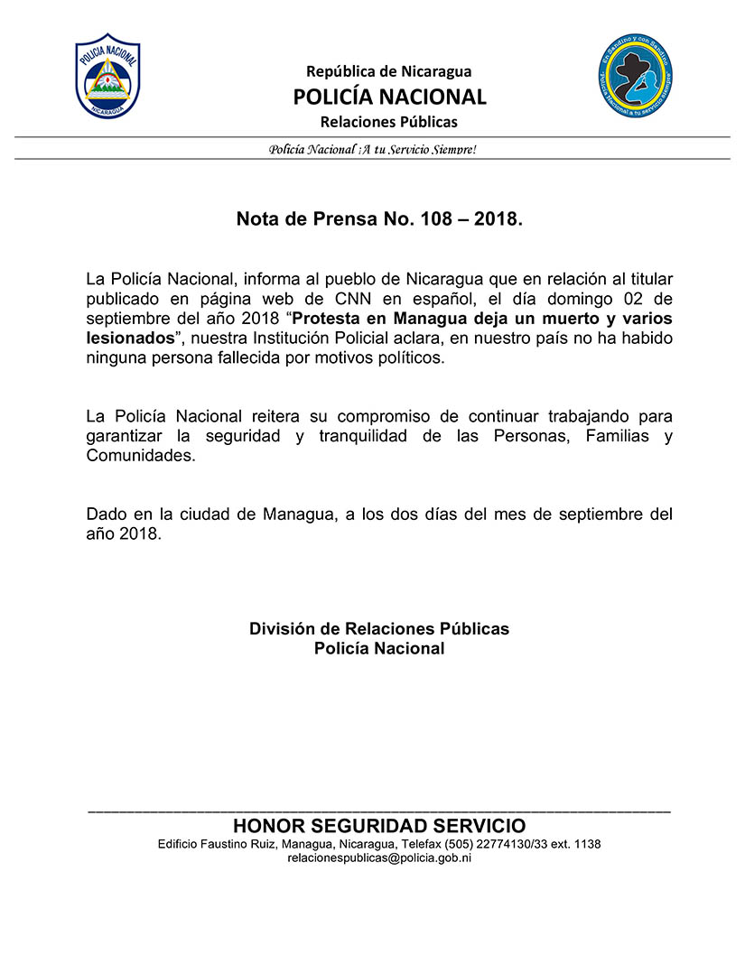 policía