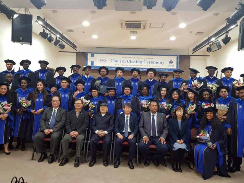 graduación