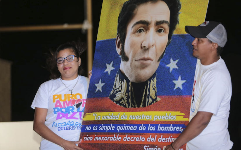 Bol&iacute;var