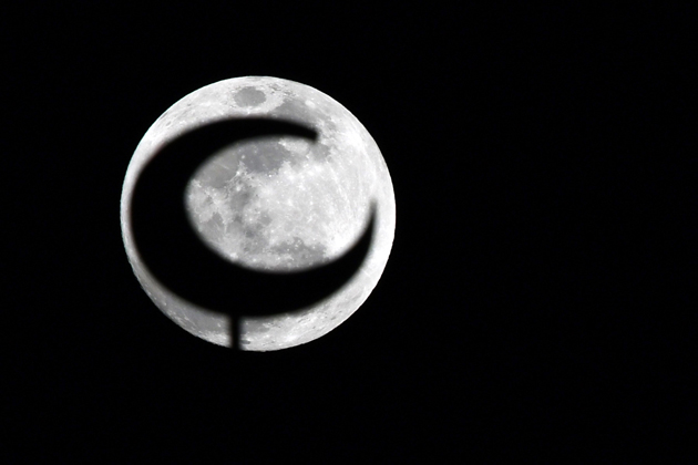 superluna