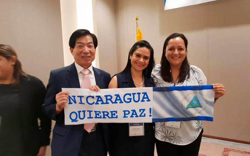 seúl