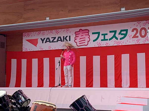 feria-japon