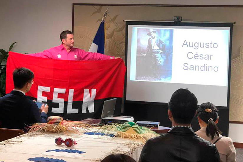 Embajada de Nicaragua en Japón realizó homenaje a Rubén Darío y Sandino