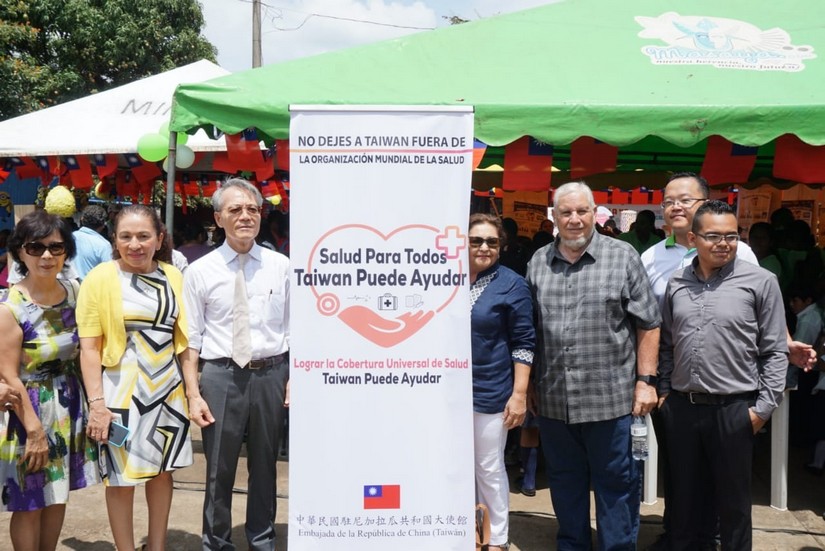 feria-bucal-masaya