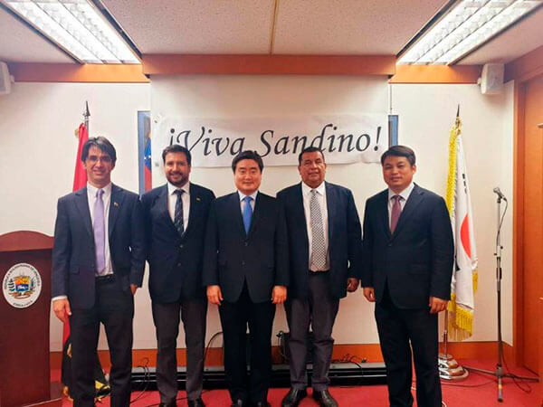 sandino-corea-sur
