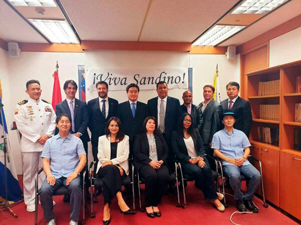 sandino-corea-sur