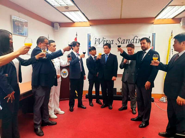 sandino-corea-sur