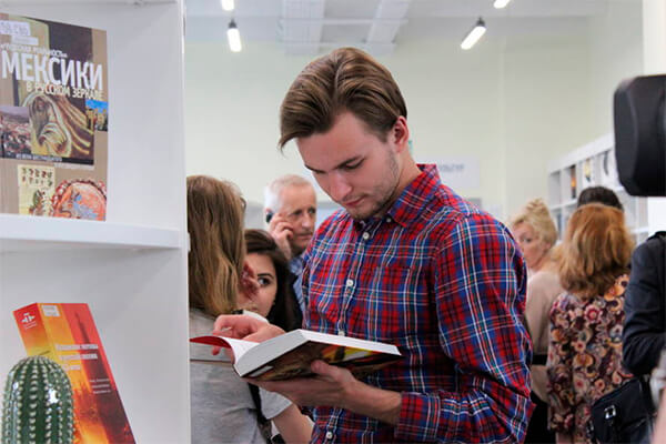 inauguracion-biblioteca-literatura-moscu