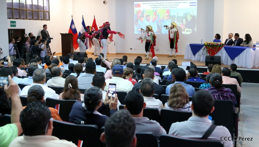 mti-convenio-taiwan