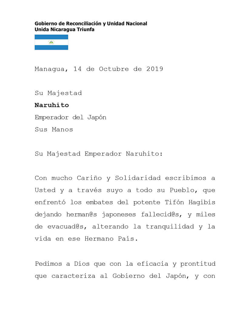 mensaje-emperador-japon