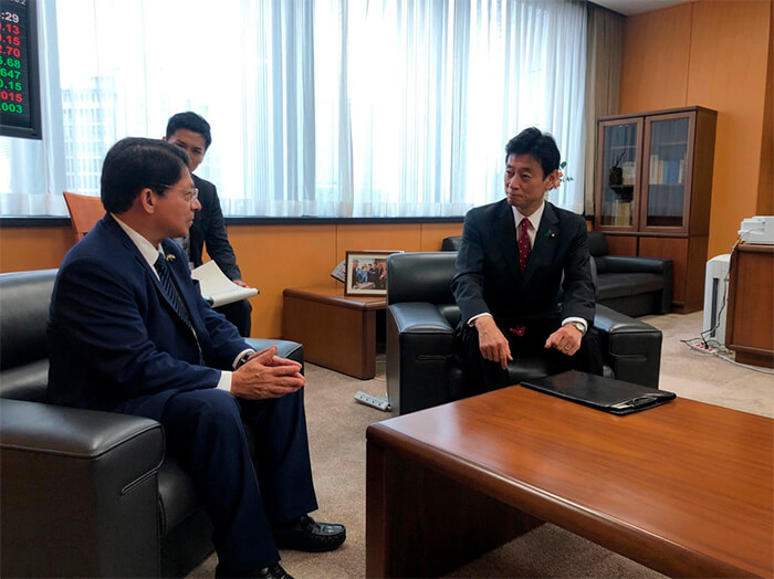 canciller-denis-moncada-en-japon-visita-oficial