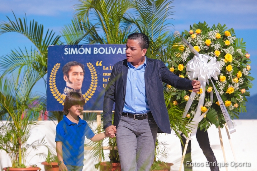 simon-bolivar-managua
